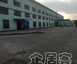360截图20210524164937604