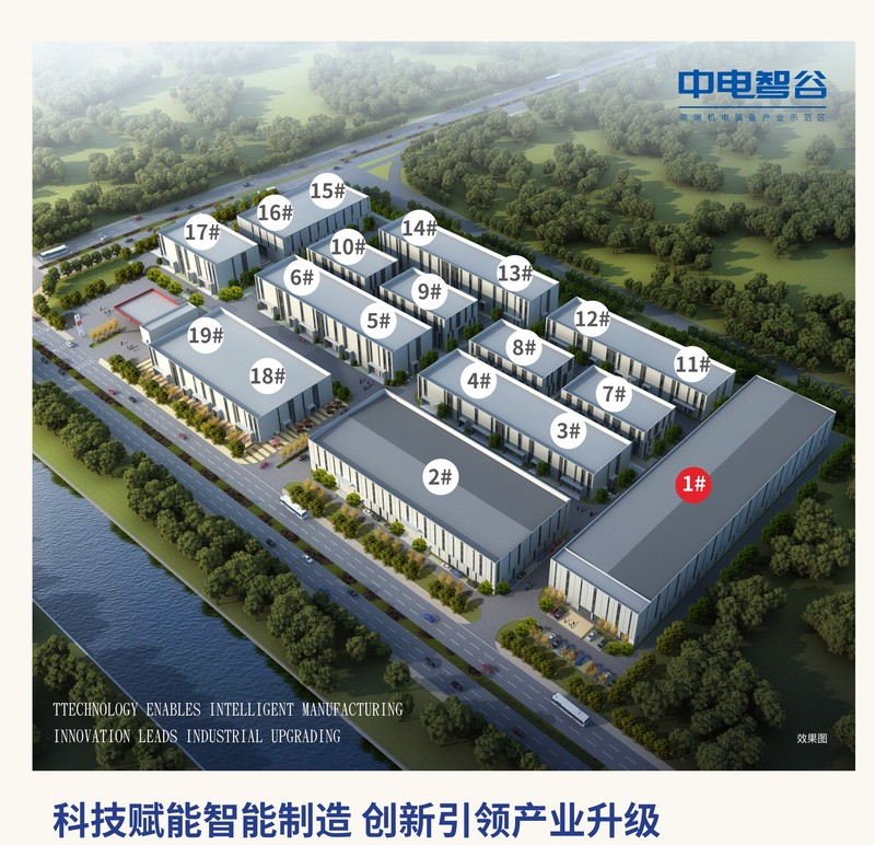 沪杭黄金分割点，尖山新区大产权厂房，可贷款