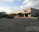 浦东新场独门独院占地13亩6000平米绿下厂房出售