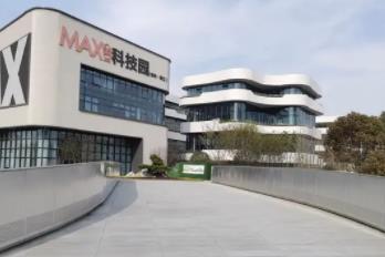 新盘！苏州吴江运东MAX独栋花园式办公 首付3成 可做总部